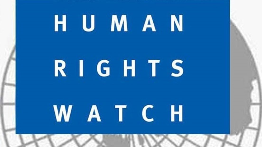 logo van Human Rights Watch