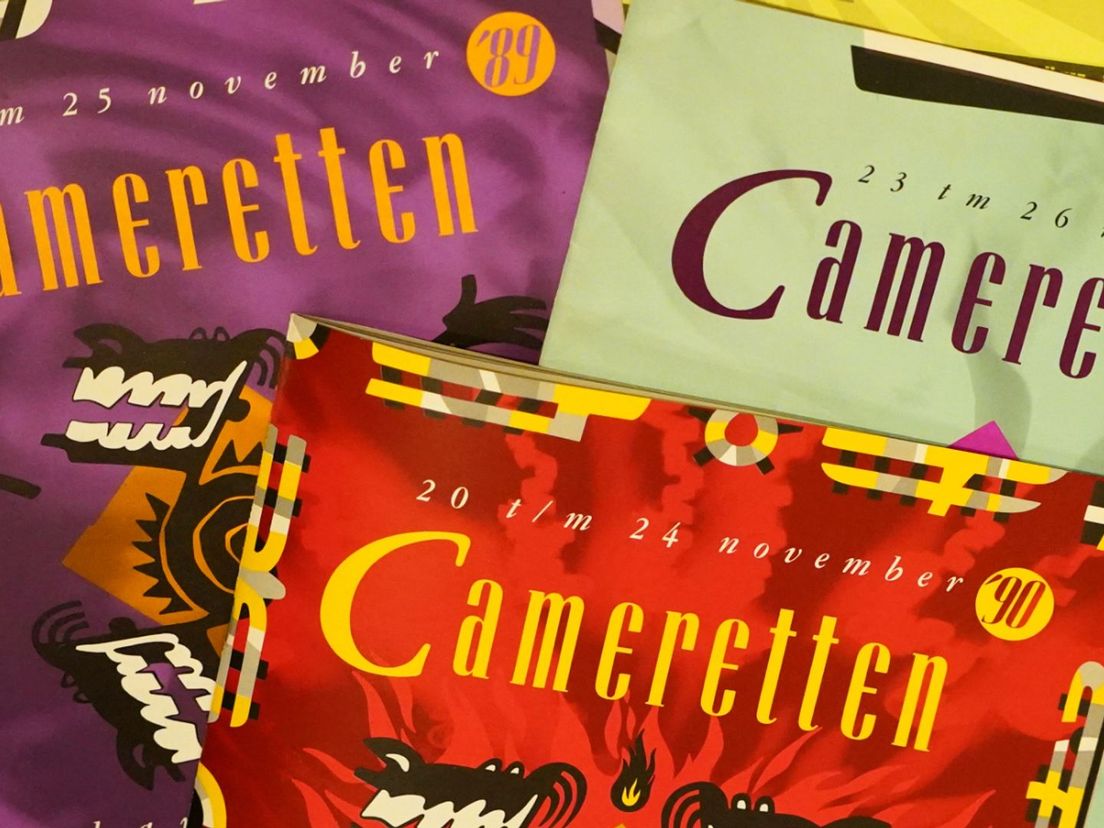 Cameretten-archief | Foto: