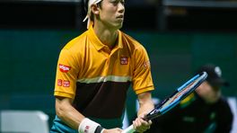 Kei Nishikori derde deelnemer ABN AMRO World Tennis Tournament